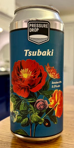 Tsubaki