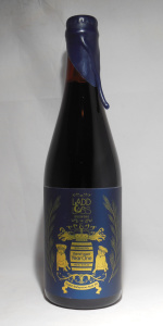 Barrel-aged Year One