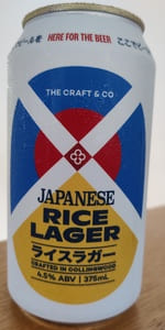 Japanese Rice Lager