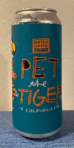 Pet the Tiger â24