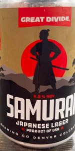 Samurai Japanese Lager
