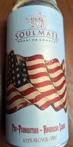 Pre-Prohibition American Lager
