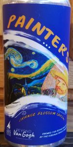 Painters Pint (2023)