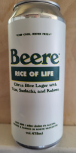 Rice of Life