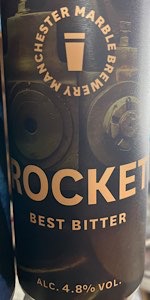 Rocket