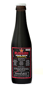 Russian Imperial Porter