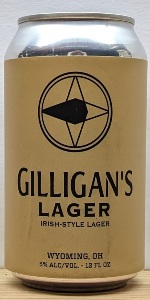 Lager