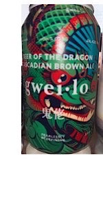 Beer of the Dragon