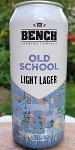 Old School