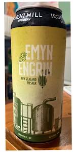 Emyn Engrin
