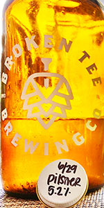 Bierantoni