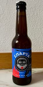 Sparta Beer India Pale Ale