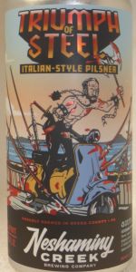 Triumph of Steel