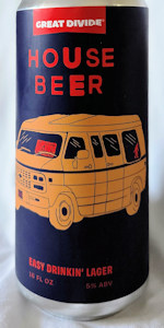 House Beer