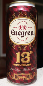 13th Anniversary