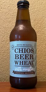 Chios Beer Wheat With Mastic