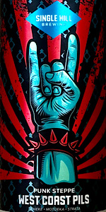 Punk Steppe