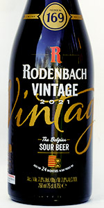 2021 Vintage Oak Aged Ale (Barrel No.169)