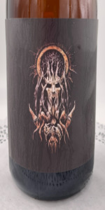 Old Gods Never Die