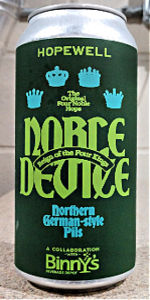 Noble Device