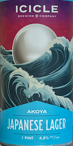 Akoya