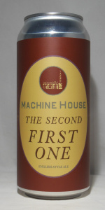 The Second First One