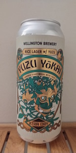 Yuzu YÅkai