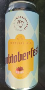 Pubtoberfest
