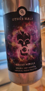Ghost Nebula