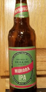 Mykhola IPA