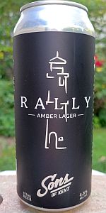 Rally