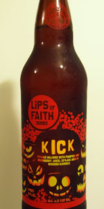 Lips Of Faith - Kick