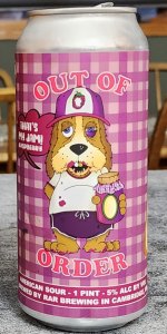 Out Of Order - That's My Jam! Raspberry