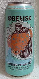 Mother of Waters