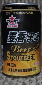 Na'ale Stoutbeer