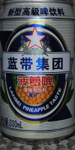 Lanbei Pineapple Taste