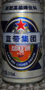Lanbei Lychee Taste