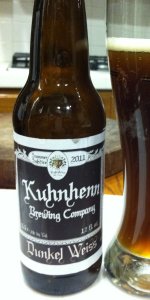 Dunkel Weiss