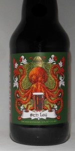 8th Leg Oak Aged Scotch Ale