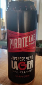 Japanese Style Lager