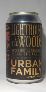 Lighthouse In the Woods (2024 Coffee)