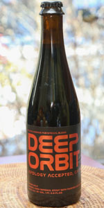 Deep Orbit Apology Accepted, Captain Needa (Fourth Ave Pub Special Blend)