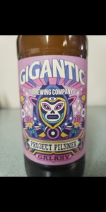 Project Pilsner Galaxy