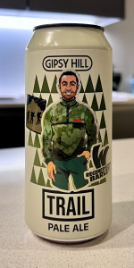 Trail