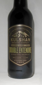 Gin Barrel Aged Double Entendre