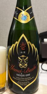 Yama-Bushi Saison One