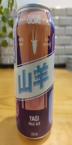 Yagi Pale Ale