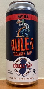 Rule #2: Double Tap