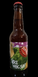 IPA HBC 586