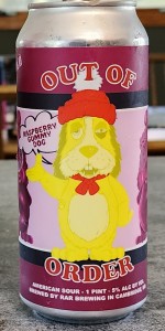 Out Of Order - Raspberry Gummy Dog